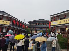 -娲皇宫