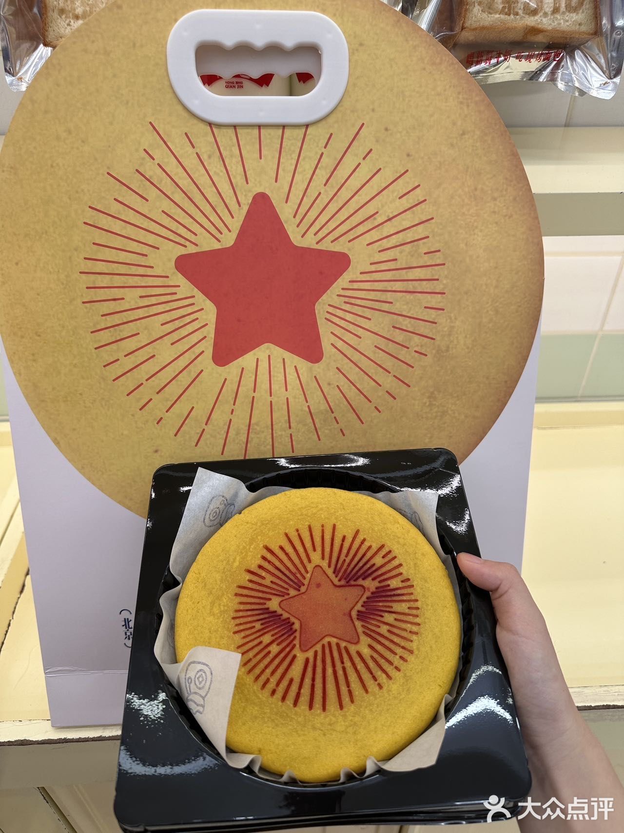 中秋节送啥！来点不一样的～