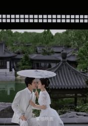 -蜜柚映画婚纱摄影(双井店)