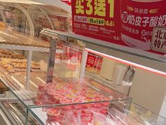 -味多美蛋糕(杨闸环岛店)