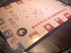 -匠岳·王宝器麻椒鱼(会展中心店)