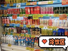 -好特卖HotMaxx(杭州滨江宝龙城店)
