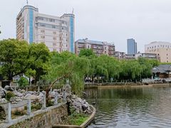 -孺子亭公园