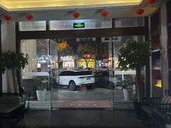 -韵道养生(古美店)