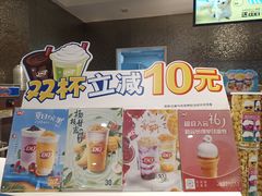 -DQ·蛋糕·冰淇淋(回龙观同成街)