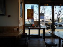 -45度现烙肉饼(张郭庄店)