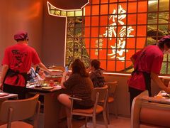 -西塔老太太泥炉烤肉(苏州大悦城店)