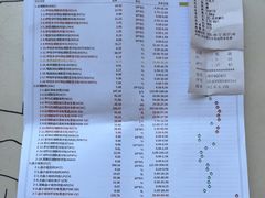 -派美特宠物医院·核磁CT·骨科肿瘤·疑难转诊(沈农禾丰店)