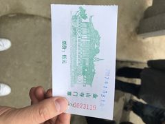 -仓山金山寺