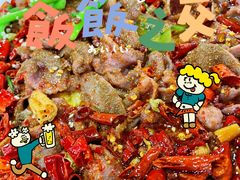 -邱大妈水煮(龙山店)