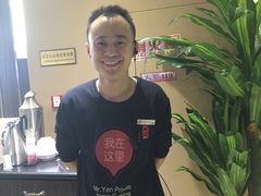 -闫府私房菜·百年鲁菜(恒隆店)