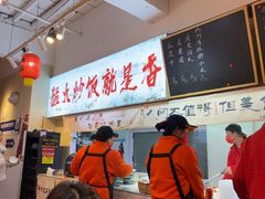 -扬二春炒饭(国庆路总店)