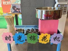 -海底捞火锅(万丰桥店)