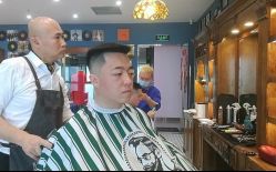 -贝勒爷专业男发