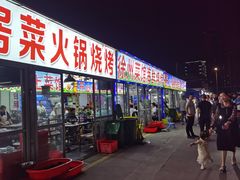 门面-大学城夜市大排档(凤栖路店)