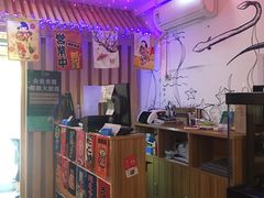 -鳗鱼家·深夜食堂(军博店)