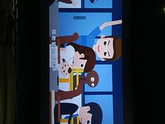 -银河电影城(中国巨幕斗门店)