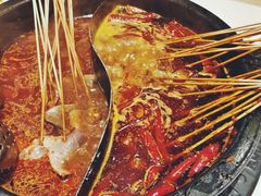 串串-热辣宗师·串串火锅(万达金街店)