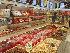 -品忆香炒货工坊(西稍门店)