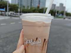 -Seesaw Coffee(西岸凤巢店)