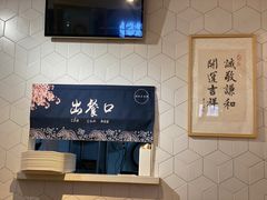 -轻蔬不用等·素食(江苏路店)