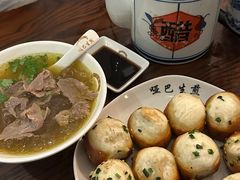 -哑巴生煎(临顿路店)