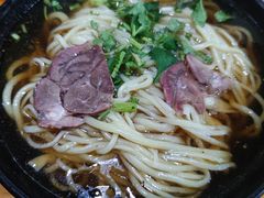 中碗拉面-晓东拉面烧烤(福山店)