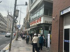 -光明邨大酒家(淮海路店)