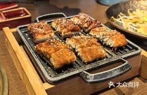 Kansai-Style Grilled Live Eel