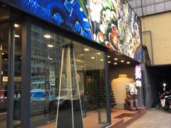 门面-鑫釜山海鲜烧烤(浑南店)