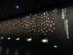 -侵华日军南京大屠杀遇难同胞纪念馆