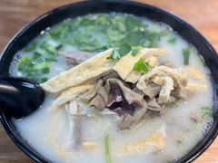 -鸭小妹鸭血粉丝(老门东店)