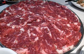 Fresh Yellow Tender Beef