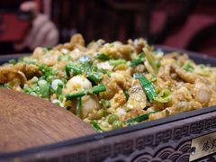 -臻享無招牌·食蛙专门店(太古里店)