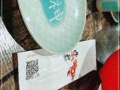 -龙虾风暴(松江店)