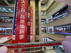 -京东电器城市旗舰店(深圳华强北店)