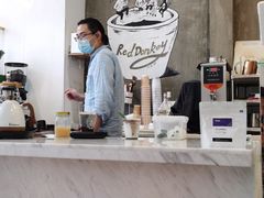 -red donkey coffee