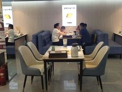 大堂-寂寞的豆芽 蒙古原切大串(金宇店)