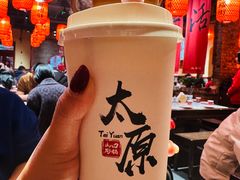 -山四砂锅(钟楼街店)