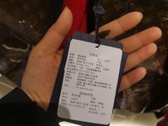 -LV路易威登(国际广场店)