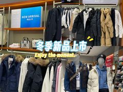 -砂之船奥莱(南京江宁店)