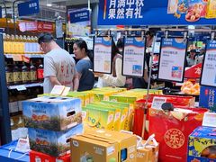 -ALDI奥乐齐超市(凯德虹口店)