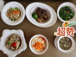 -金鹰国际月子中心(新街口店)