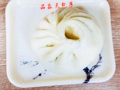 -品乐天包子(凤一店)