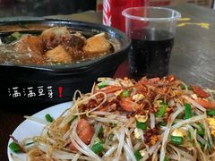 -凡老头米线砂锅(古荡新村西粮站)