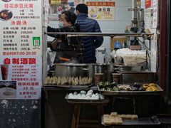 -罗子龙罗家桂花汤圆(曹都巷店)