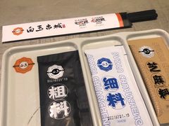 -白玉串城·朝鲜族烤串(龙岗店)