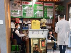 -北派修脚(欢乐谷店)