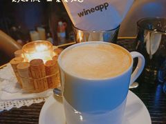 -wineapp葡萄酒餐吧(外滩金融中心店)