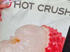 -HOT CRUSH趁热集合·现烤面包(上海环球港店)